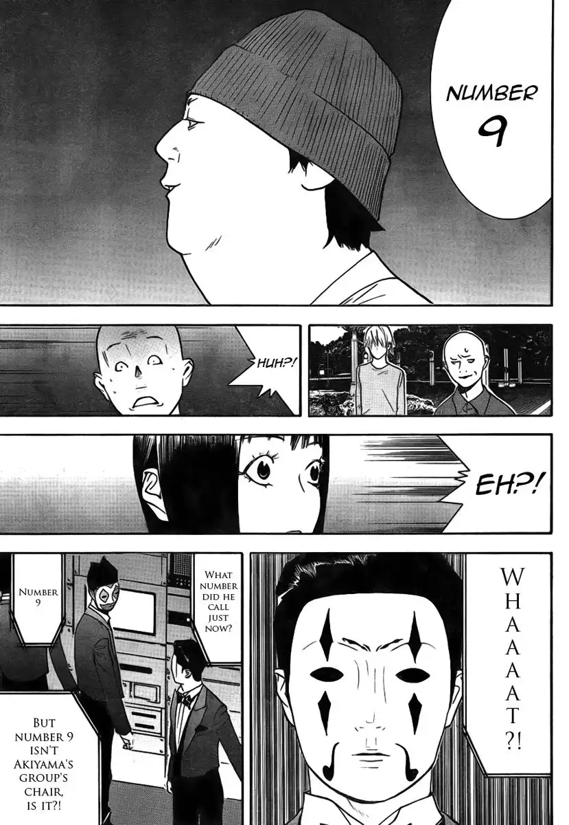 Liar Game Chapter 127 17